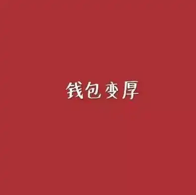 回家过年朋友圈文案假期这样发才不俗套
