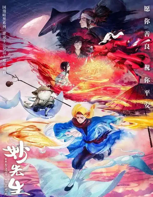 测试一个超长简介的文章