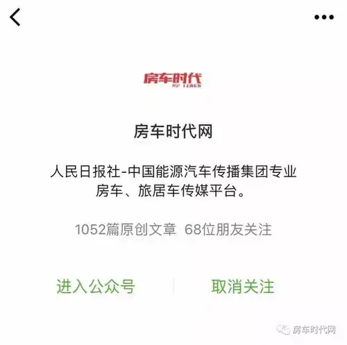 微信阅读改版这么大的事儿你都不知道