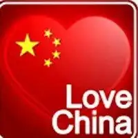 微信头像用五星红旗微信头像图片大全