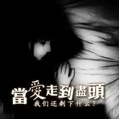 跪求qq头像要求题材为墓碑非主流暗色调最好黑色啦比较另类的那个制作天才做个给我谢谢