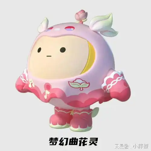 蛋仔派对新赛季皮肤来咯,你最pick哪个
