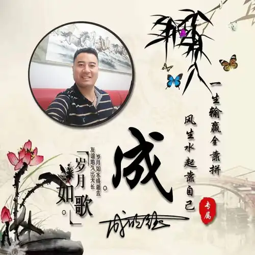 2022你该换个微信头像了,40张3d精致个性连笔签名头像,请查收