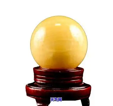 黄玉石球的寓意与象征揭示其深层次的文化含义