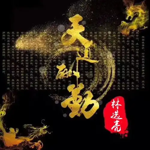 你要的微信头像做好了,36张高端大气签名头像,快来找找你的