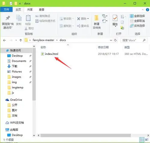 给hexo博客添加图集展示