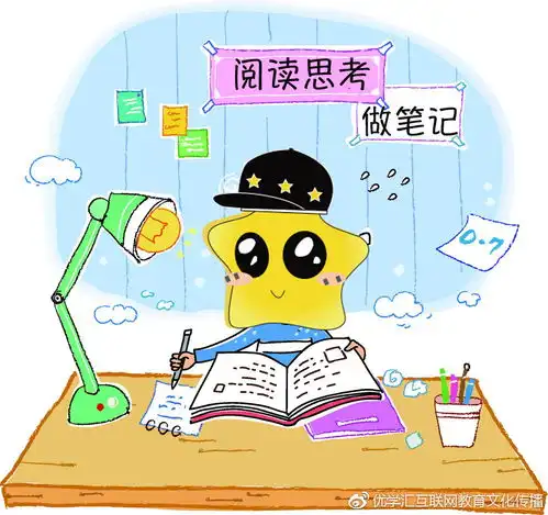 家长必读让孩子爱上阅读的20种实用方法