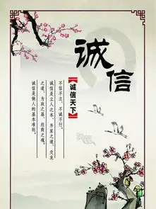 山水展板图片免费下载第7页千图网