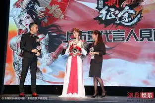 波多野结衣着古装秀胸线