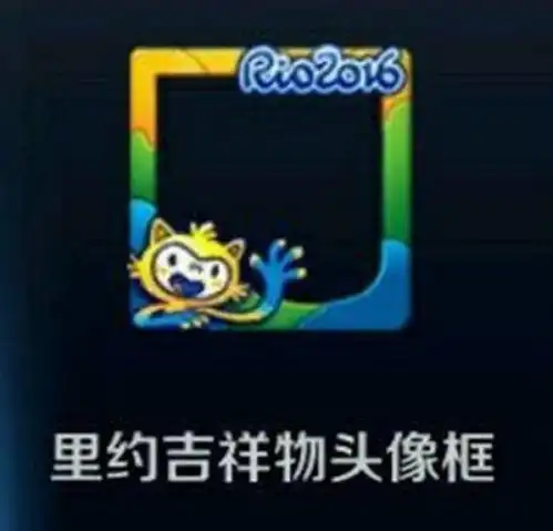 王者荣耀最稀有的6个头像框,最后一款太酷了