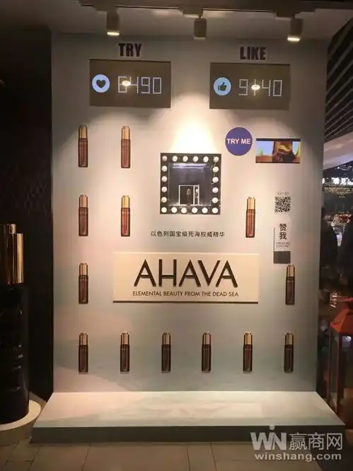 生活与艺术合二为一打造小而美b1层不一样的地下城
