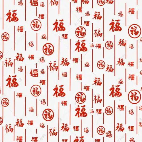 春节新春福字底纹新年虎年红色素材图片免费下载千库网