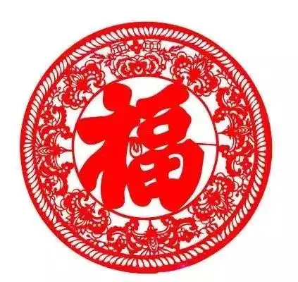 大年初一,诗词里最美好的新年祝愿