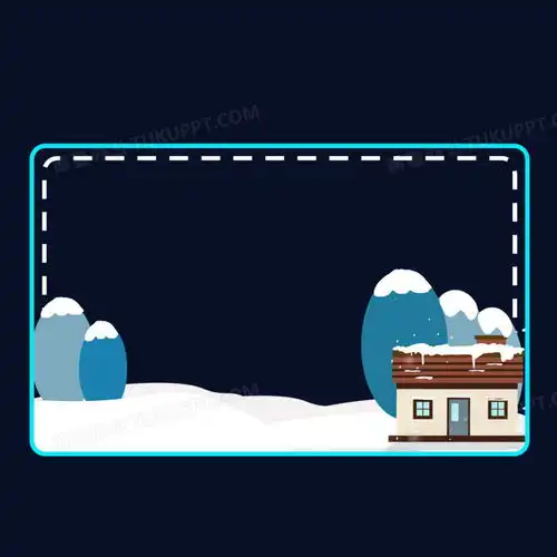 创意冬季房子边框免抠元素png图片素材免费下载边框png20842084像素