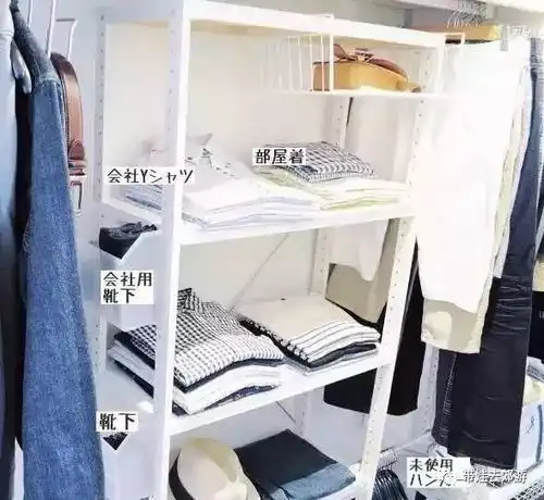 日本主妇家引30w人围观,治愈了无数强迫症,网友我家不及格
