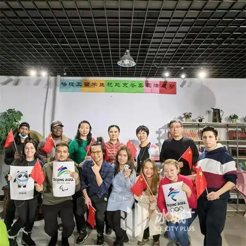 包饺子写福字在哈留学生过了个精彩中国年