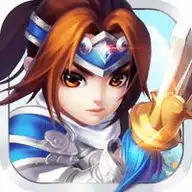 三国赵云演义手机版下载三国赵云演义最新版本下载91手游网