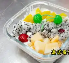 黄页88高清图片