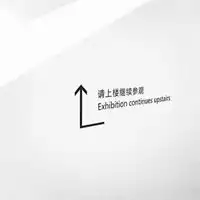 黑白简约个性手绘头像微信头像图片大全