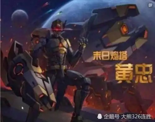 测试一个超长简介的文章