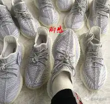 一目了然,阿迪达斯yeezy350满天星天使真假对比评测