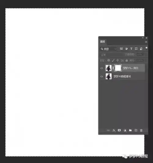 婚纱抠图,通过ps图层蒙版抠出黑色透明的婚纱照片