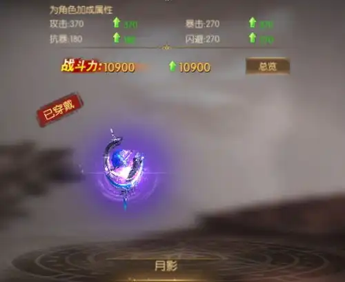 11.811.10限时活动