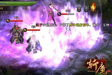 奔跑吧兄弟斩魔基情玩法抢先曝