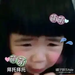 还记得爸爸去哪儿2里的grace吗她现在长这样啦