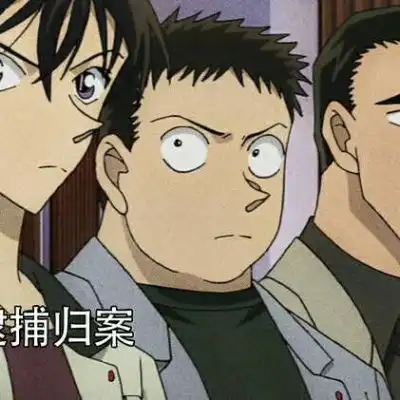 肉肉名侦探柯南剧场版沙雕闺蜜多人头像喜欢的点赞关注