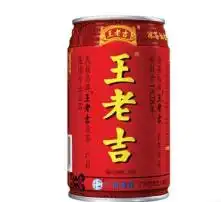 黄页88高清图片