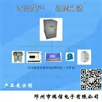 测试一个超长简介的文章