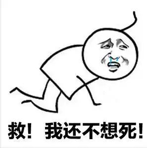 吃鸡必备手册最全绝地求生攻略