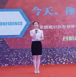 空管局奏响民航强国时代青春奋斗最强音