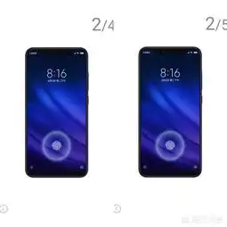 vivonexa屏幕下方有一个椭圆的黑色透明暗影是什么啊