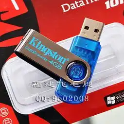 这两款u盘哪个好,我想钢的会坚固点吧