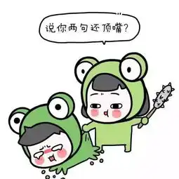 指南假期中怎样机智应对老妈的唠叨