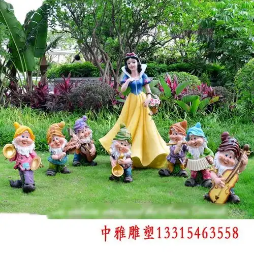 玻璃钢白雪公主与小矮人雕塑东莞白雪公主玻璃钢雕塑生产厂家
