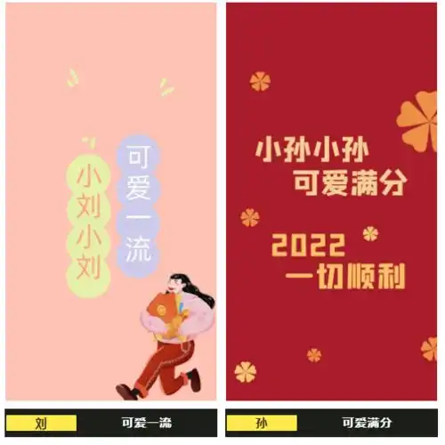 测试一个超长简介的文章