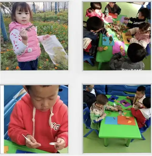 西安市灞桥区三殿中心幼儿园开展中班幼儿户外实践活动