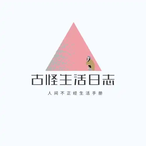 1000个经典的广告文案