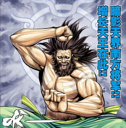 测试一个超长简介的文章