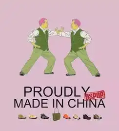 中国版的土耐克,以前拥有一双,堪比有一双aj限量款