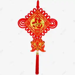 中国结金福字装饰挂件素材图片免费下载千库网