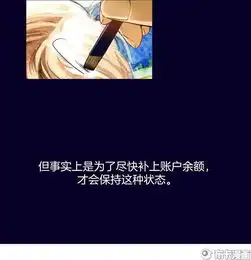深海情缘,爱上潜水的女孩子运气都不会太差
