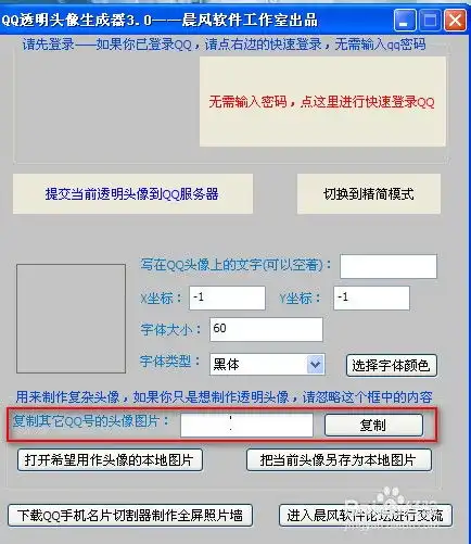 测试一个超长简介的文章