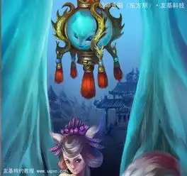 怎样用photoshop鼠绘传说中的美丽狐仙