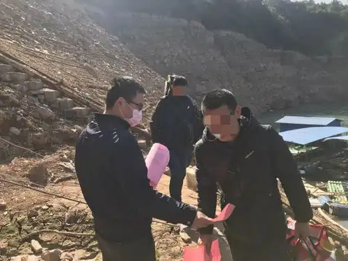 关于严禁到峻山水库钓鱼的通知