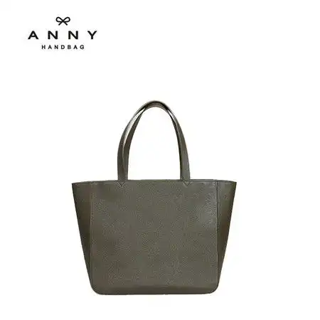 anny牛皮斜跨手提包简约时尚欧美潮流图片大全邮乐官方网站