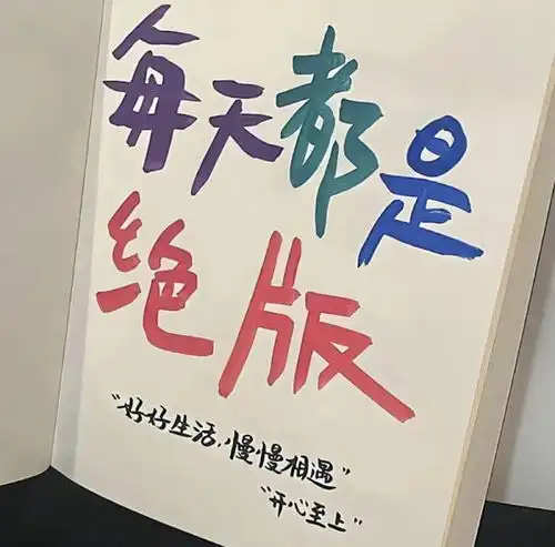 让你一眼就爱上的小众文案,句句经典,值得收藏